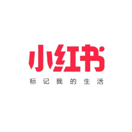 温宿云仓小红书卖家产品入仓一件代发货