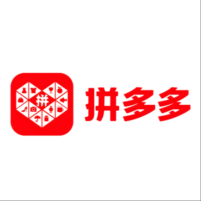  温宿拼多多云仓一件代发，拼多多电子面单快递仓储代发