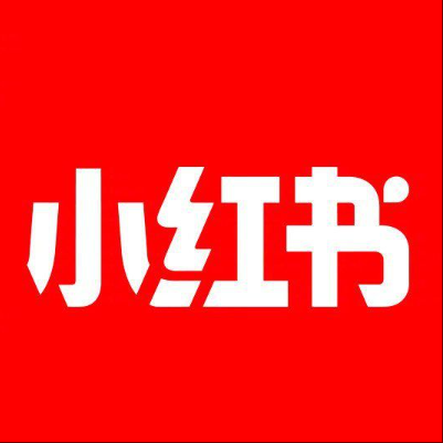  温宿小红书云仓一件代发，小红书电子面单快递仓储代发