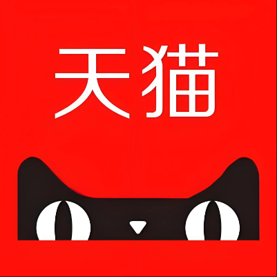 温宿天猫云仓一件代发，天猫电子面单快递仓储代发