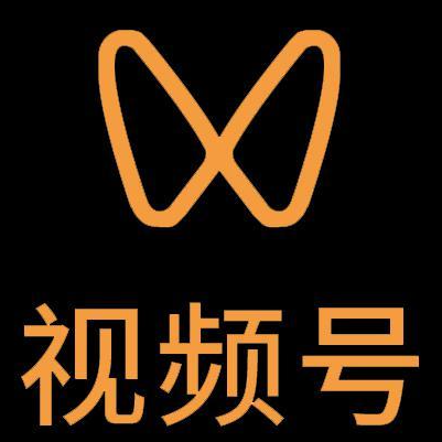 温宿微信视频号多云仓一件代发，微信视频号电子面单快递仓储代发